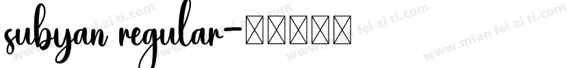 subyan regular字体转换